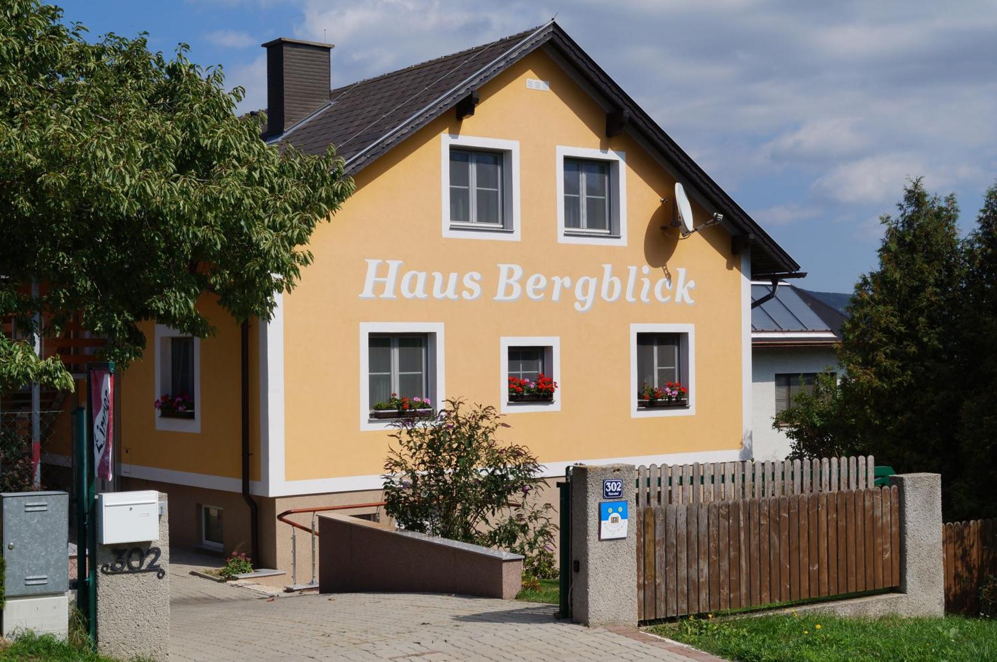 Отель Haus Bergblick Maiersdorf Экстерьер фото
